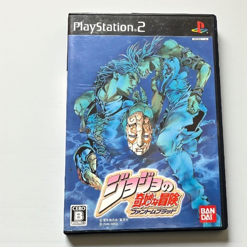 Jojo bizarre adventure - bizarre,