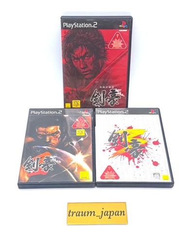 Kengo set ps2 - 2, sony