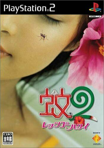 Ps2 playstation mosquito 2 - ps2,