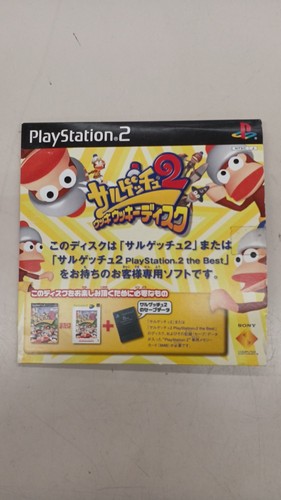 Ape escape ukki - ape, 2