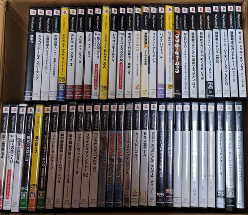 Japanese ps2 games - japanese,