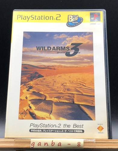 Wild arms sony - wild,