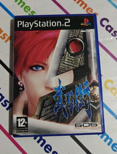 Bujingai sword master ps2 pal - master,