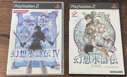 Giochi ps1 ps2 - giochi,