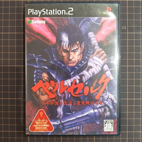 Sony ps2 berserk - ps2, millennium