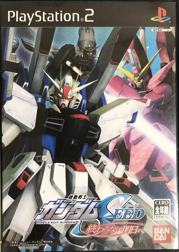 Ps2 mobile suit gundam seed - mobile,