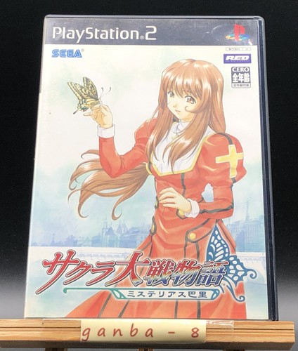 Sakura wars story - story:, mysterious