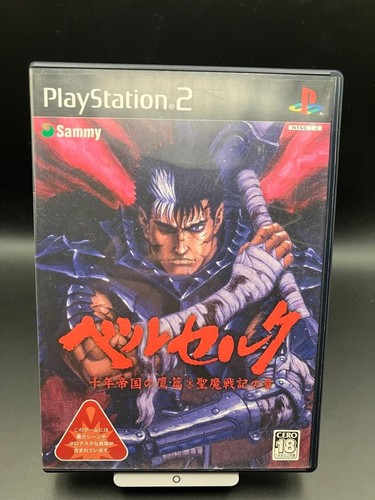 Senza manuale sony ps2 - 【senza,