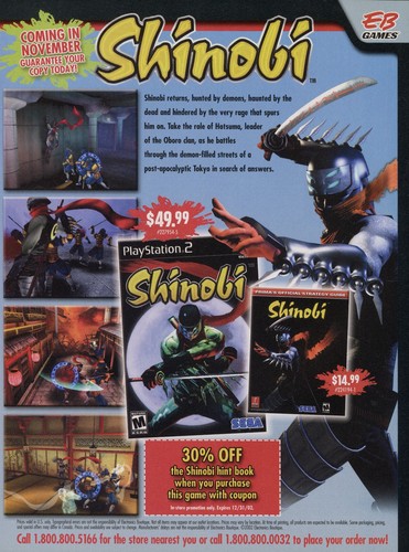 Poster shinobi playstation - poster,