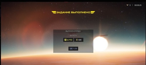 Helldivers 250 medaglie - helldivers, 2-250