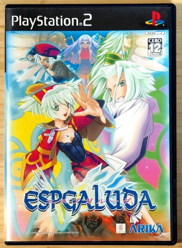 Espgaluda playstation ps2 - espgaluda,