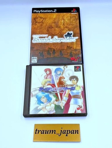 Ps1 tear ring saga - ps1, berwick